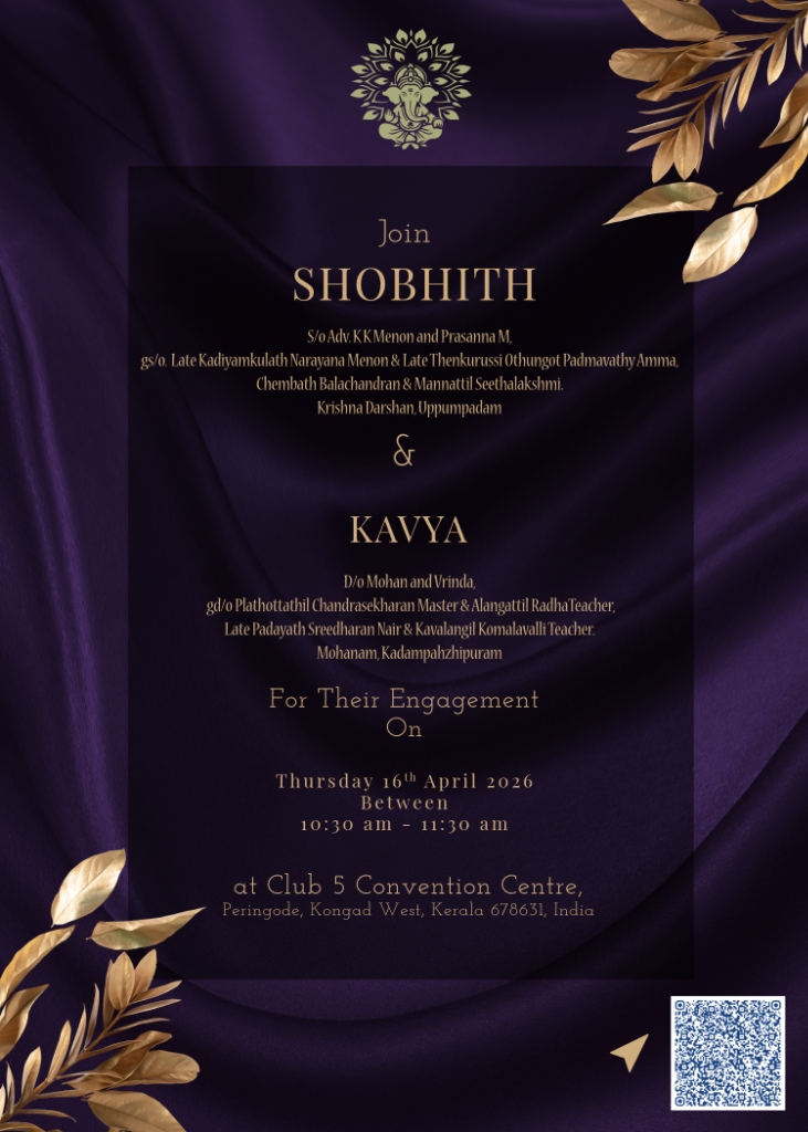 Engagement Invitation Card